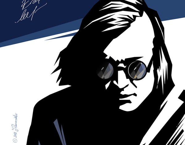 Летов че Гевара