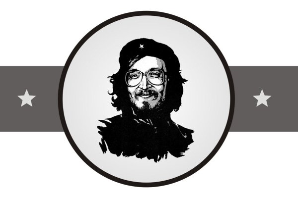 Гражданская оборона мерч гроб