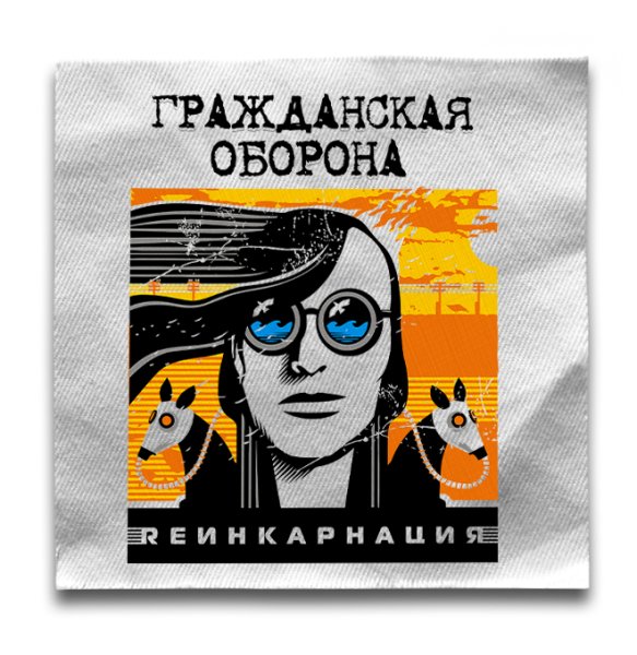 Егор Летов аниме