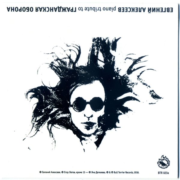 Стикеры стим