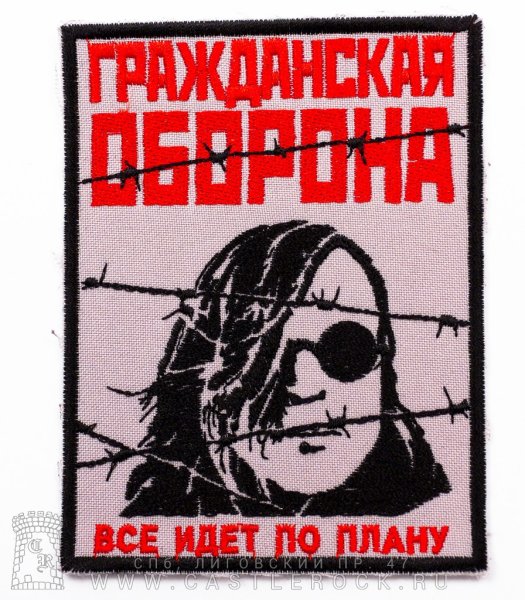 Стикеры КС го