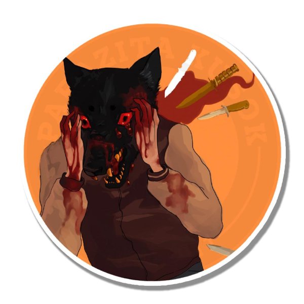 Хотлайн Майами маски