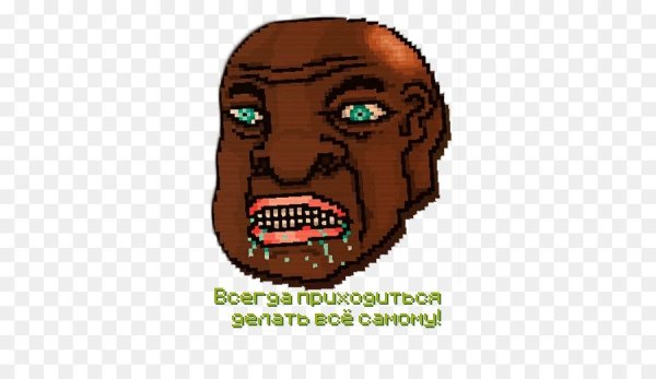 Горячая линия Майами лого