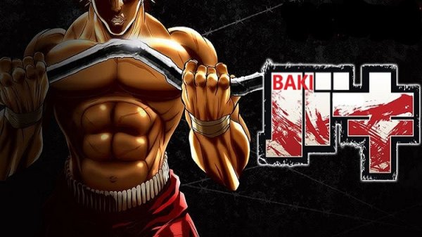 Боец баки Постер аниме