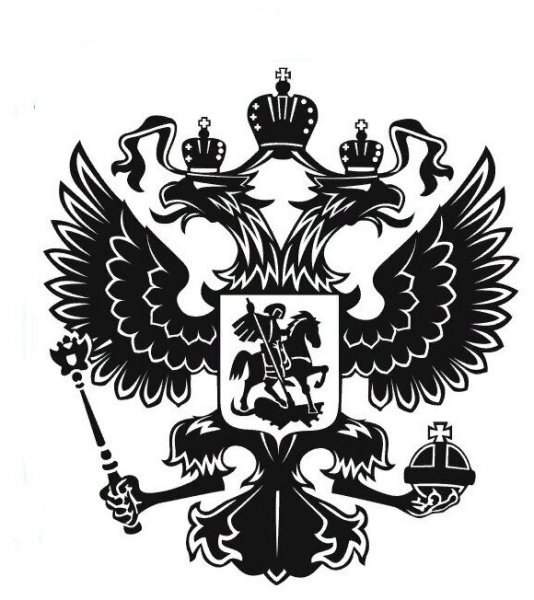 Золотой двуглавый Орел