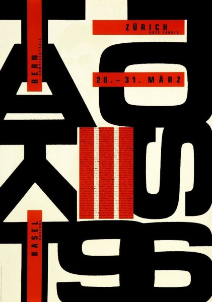 Типографика плакаты