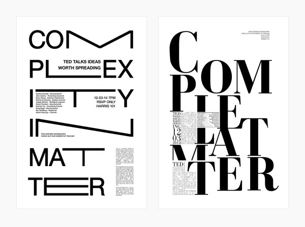 Шрифтовая композиция плакат