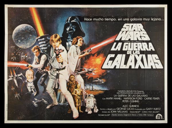 Star Wars плакат