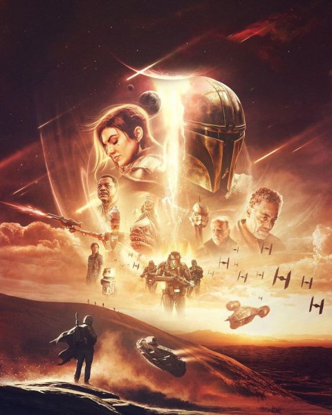 Звёздные войны первая трилогия