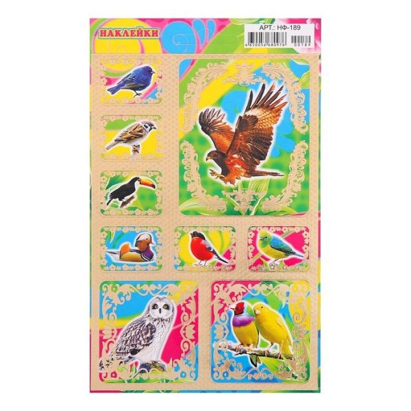 Наклейки птички "4"