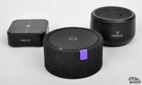 Яндекс станция Алиса