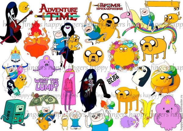 Стикеры Эдвенчер тайм