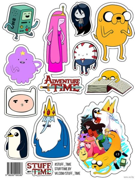 Наклейки Adventure time