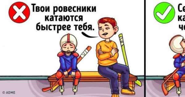 Надпись Жигули