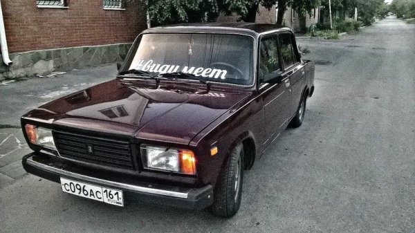 Кого ты выберешь