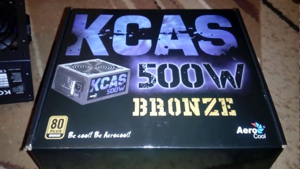 Нитроксенус Компьютерщик Василий