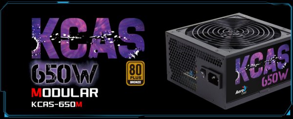 AEROCOOL KCAS 1000w мемы