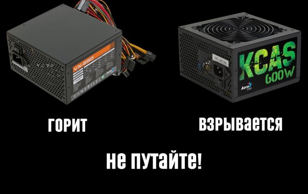 Постер SAS наклейка КС го