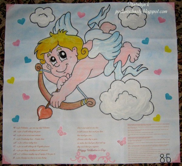 Плакат на день Святого Валентина