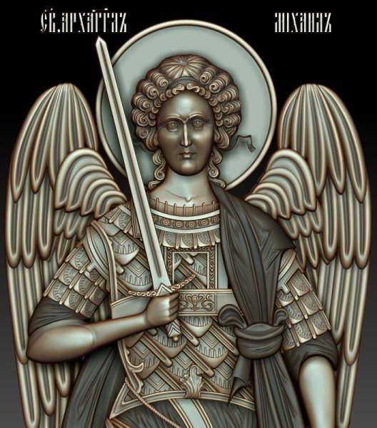 Архангел Рагуил