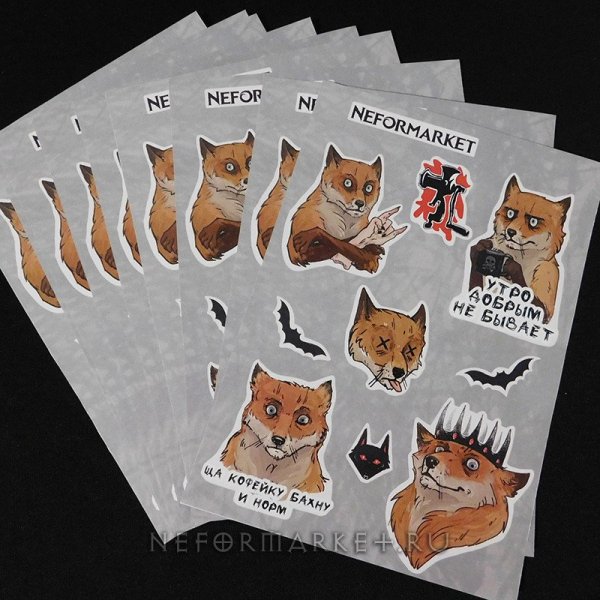 Наклейки бумажные лисы