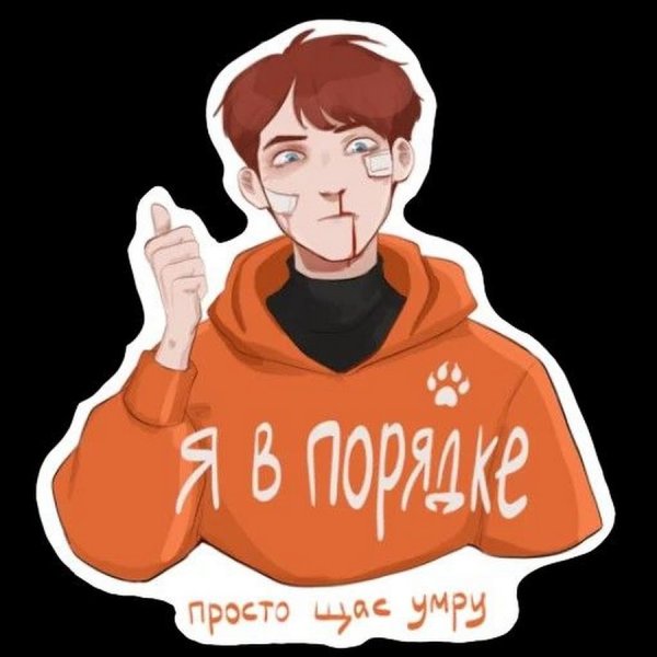 Лисья Нора отпечаток лапы