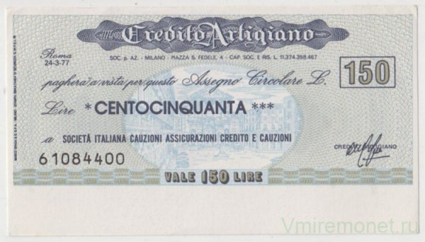 Visa MASTERCARD PAYPAL