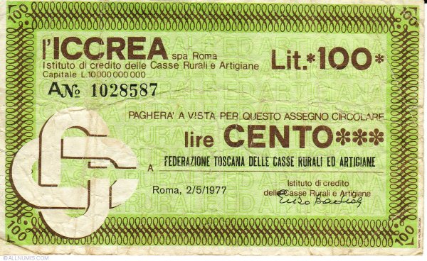 Италия дети