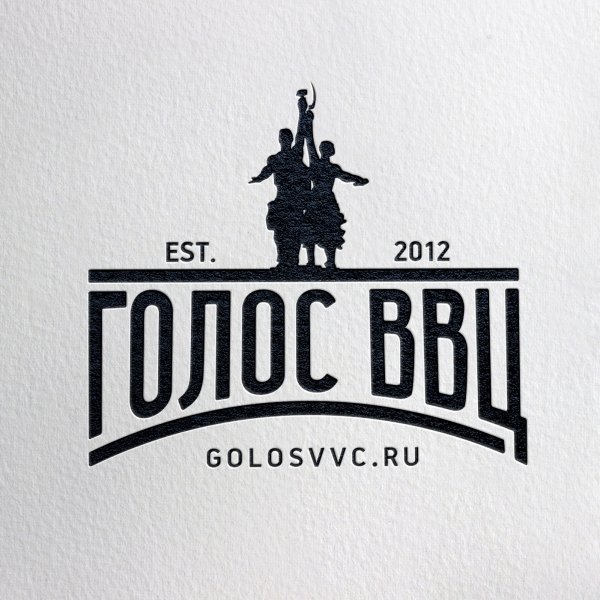 Радикальные Стикеры