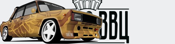 Голос ВВЦ наклейка