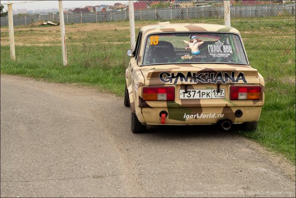 Голос ВВЦ Жигули