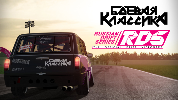 Москва 15 02 2013