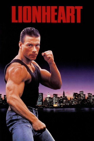 Bloodsport JCVD плакат