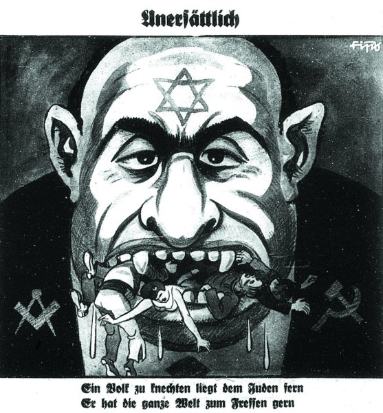 Антиеврейские плакаты третьего рейха