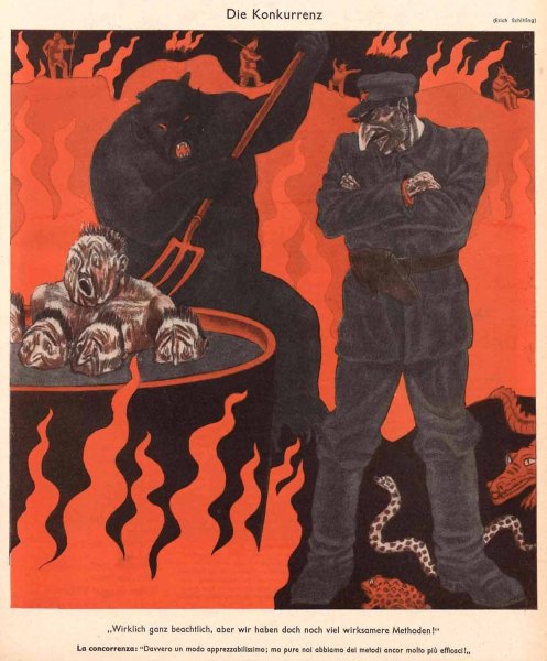 Плакаты третьего рейха против евреев