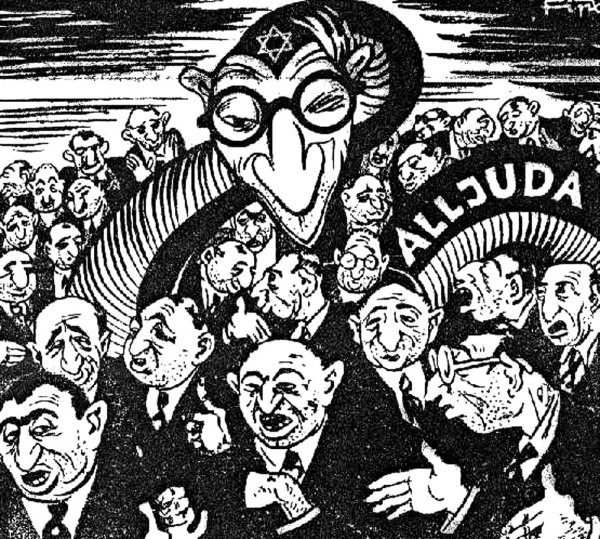 Антисемитские плакаты Германии