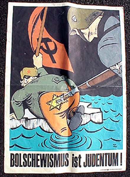 Плакаты нацистской Германии про евреев