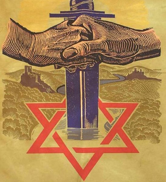 Немецкие карикатуры на евреев