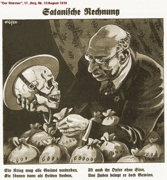 Антиеврейские плакаты Германии