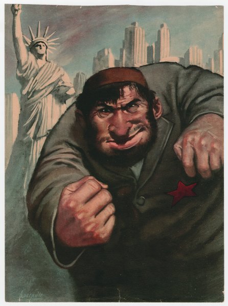 Нацистские плакаты