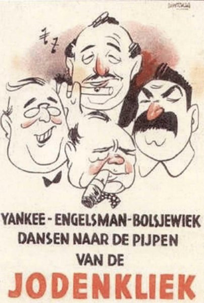 Антиеврейские плакаты третьего рейха