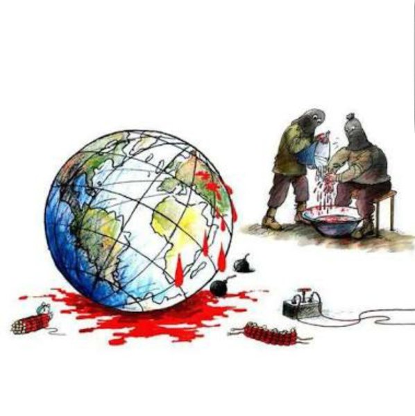 Международный терроризм