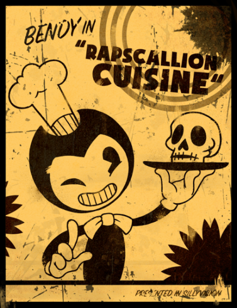 Плакаты БЕНДИ Борис