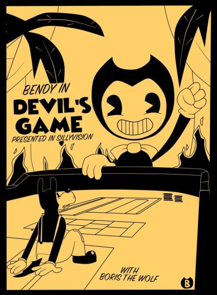 Bendy and the Ink Machine плакаты
