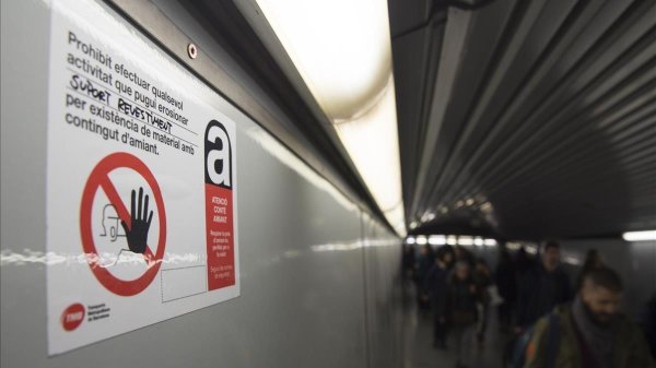 Стол метро кэш энд Керри