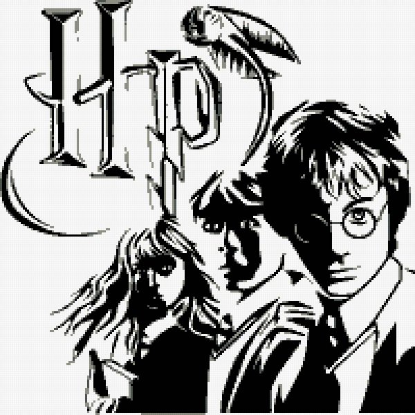 Гарри Поттер черно белый