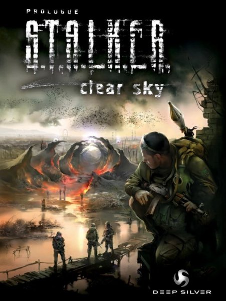 Сталкер Clear Sky poster