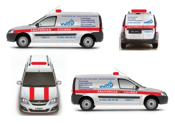 Наклейка аварийная служба на авто