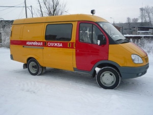 Аварийный комиссар наклейки