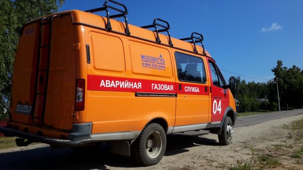 Брендирование авто Газель